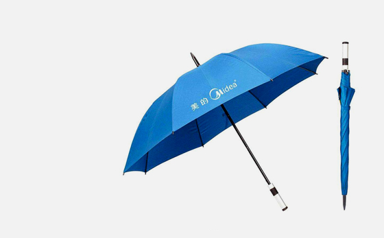 Ad umbrella